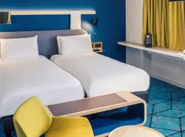 Réserver une chambre à Hotel Mercure Nantes Centre Gare à Nantes