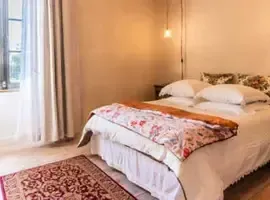Réserver une chambre à Cosy à la campagne à Rodez