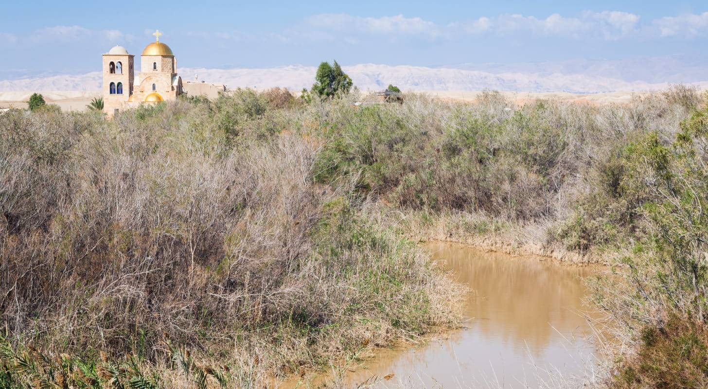 Vol pas cher El Oued en Algérie