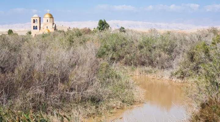 Mosquée Sidi Okba Vol pas cher El Oued en Algérie
