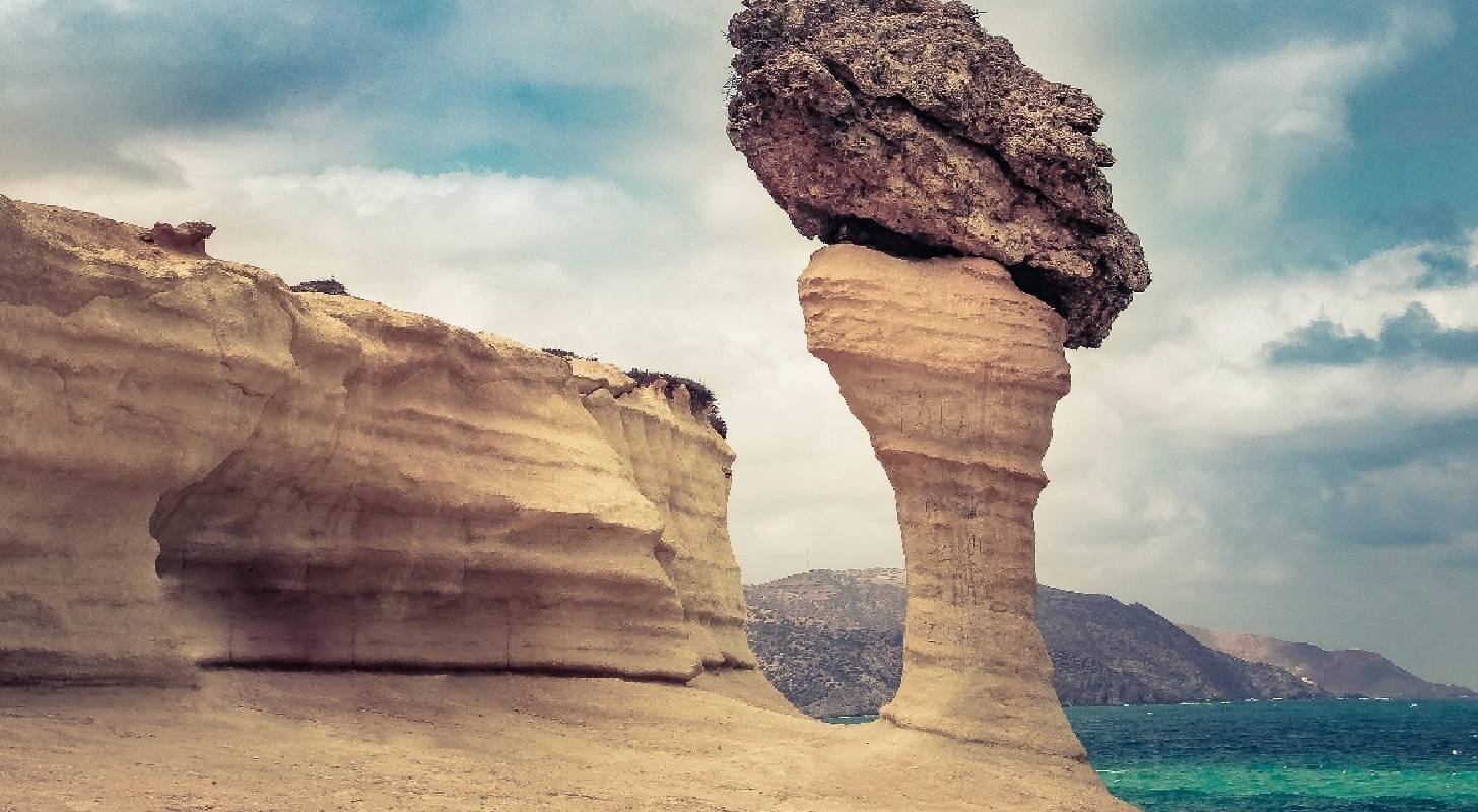 Vol pas cher pour Nador, explorez la plage de Cala Blanca