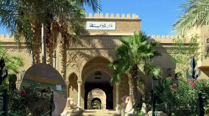 Le Musée Dar Cheraït de Tozeur Billets d'avion pas chers pour la Tunisie, visitez le Musée Dar Cheraït de Tozeur