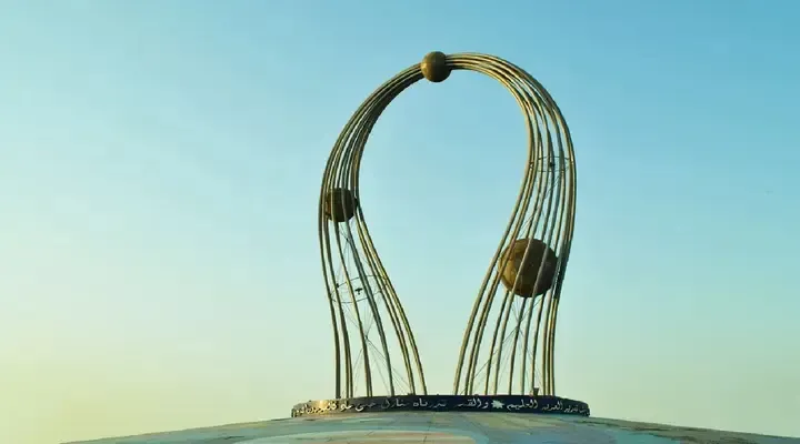 Vol pas cher pour l’Arabie Saoudite, découvrez la statue du Cosmos de Jeddah Vol pas cher pour l’Arabie Saoudite, découvrez la statue du Cosmos de Jeddah