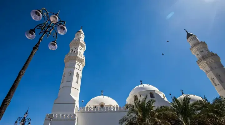 Mosquée de Quba Billet d’avion Médine et visite de la Mosquée de Quba