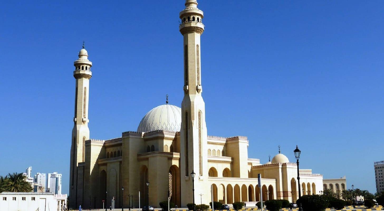 Vol pas cher pour Manama avec visite de la Mosquée Al Fateh