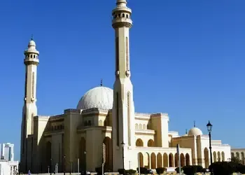 Vol pas cher pour Manama avec visite de la Mosquée Al Fateh
