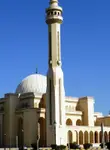 Vol Manama