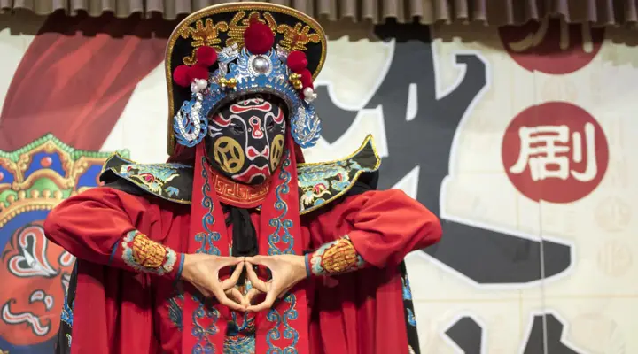 Voyage à Chengdu : spectacle de l’Opéra du Sichuan avec masques traditionnels Voyage à Chengdu : spectacle de l’Opéra du Sichuan avec masques traditionnels