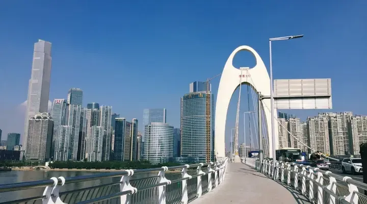Billet d’avion pour Guangzhou, promenade sur le Pont de Liede Billet d’avion pour Guangzhou, promenade sur le Pont de Liede