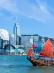 Vol Hong Kong