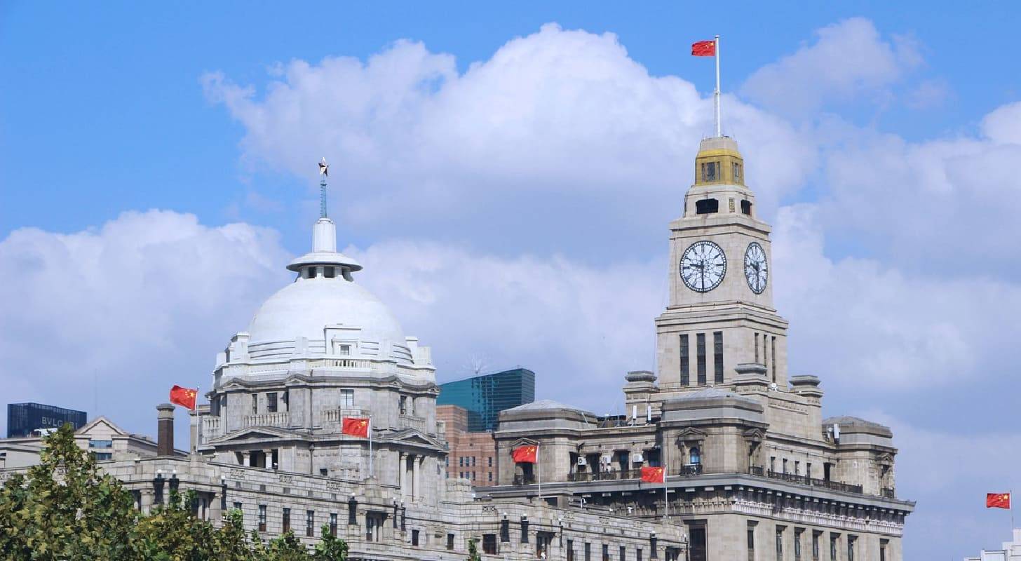 Vol pas cher pour la Chine, promenade sur le Bund de Shanghai