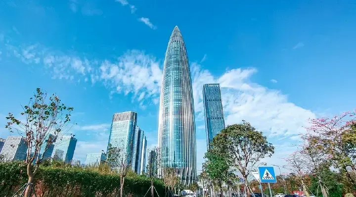 La Tour du siège social de China Resources Vol pas cher pour la Chine, vue sur la Tour China Resources à Shenzhen