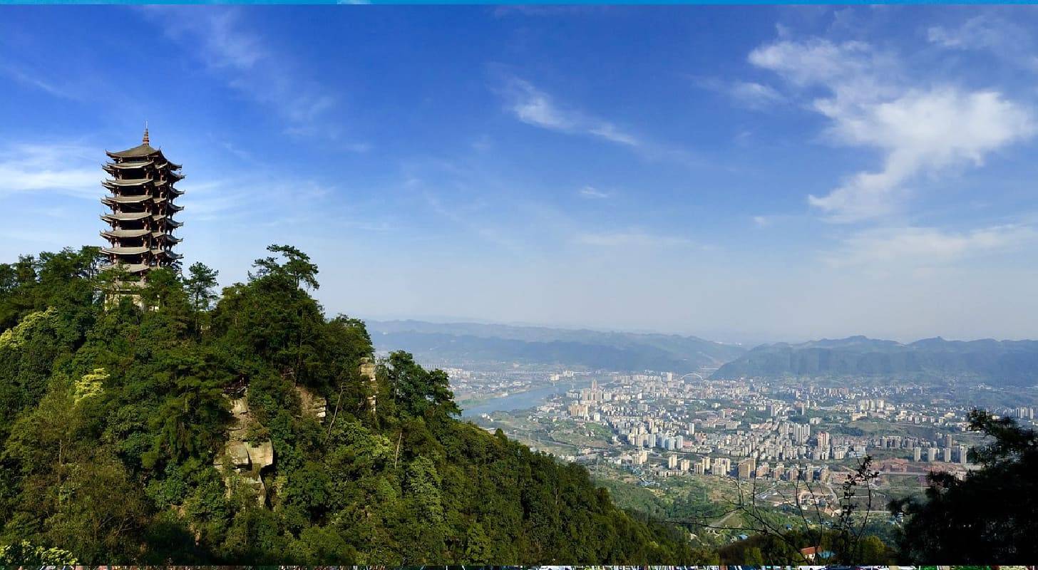 Vol pas cher pour Chongqing, balade dans le jardin botanique de la ville