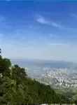 Vol Chongqing