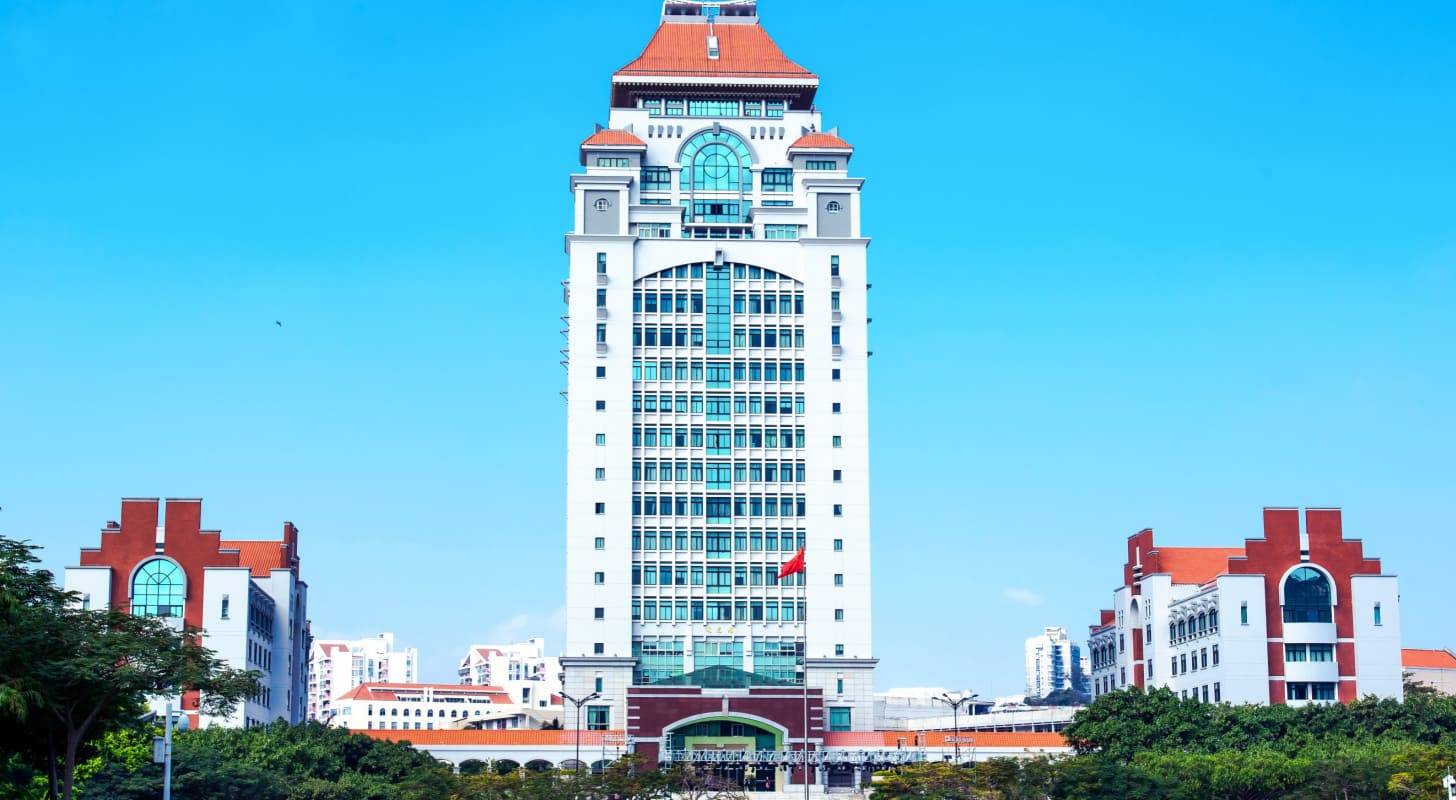 Vol pas cher pour la Chine, découverte de l’université de Xiamen