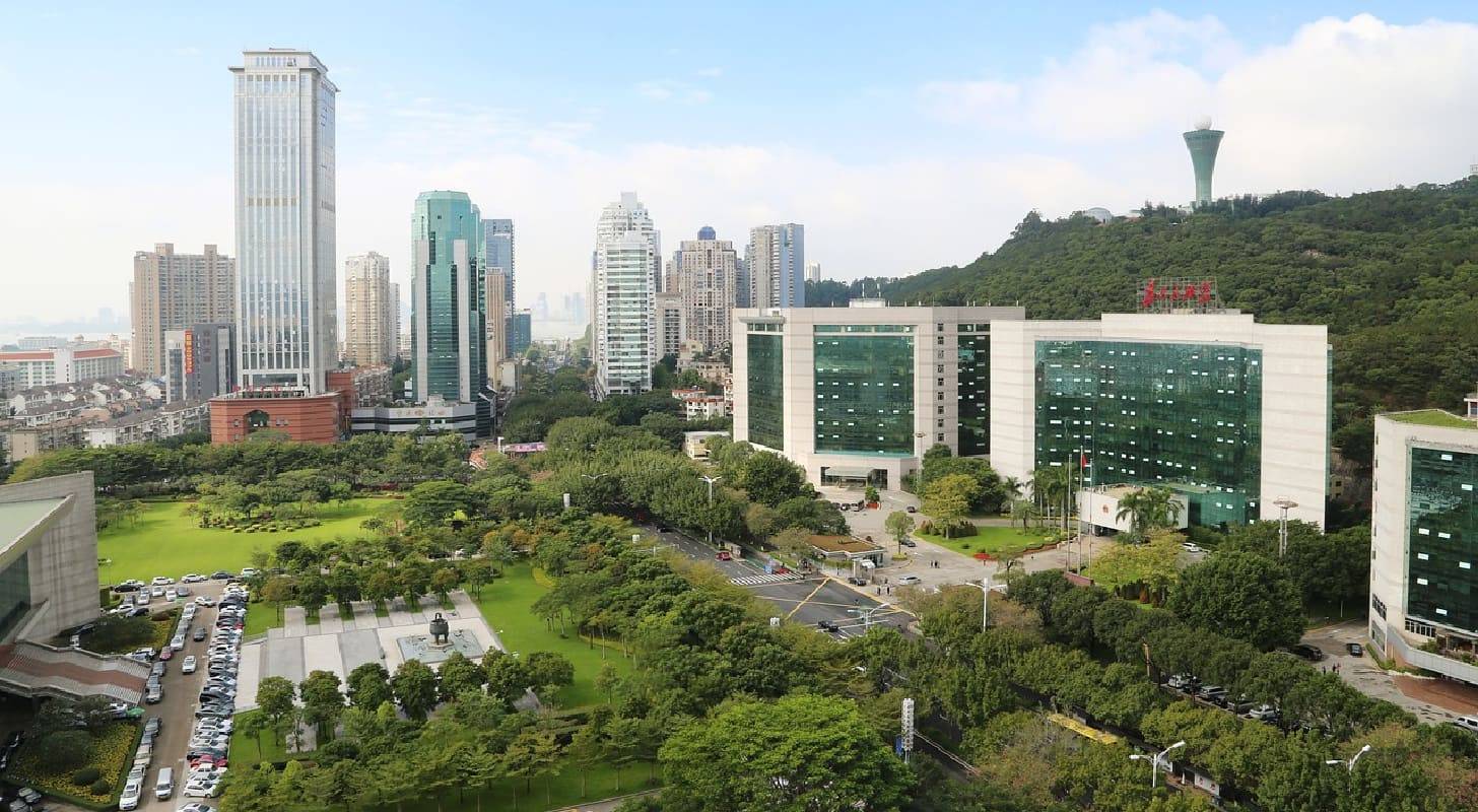 Billet d’avion pour Xiamen, vue panoramique sur la ville côtière