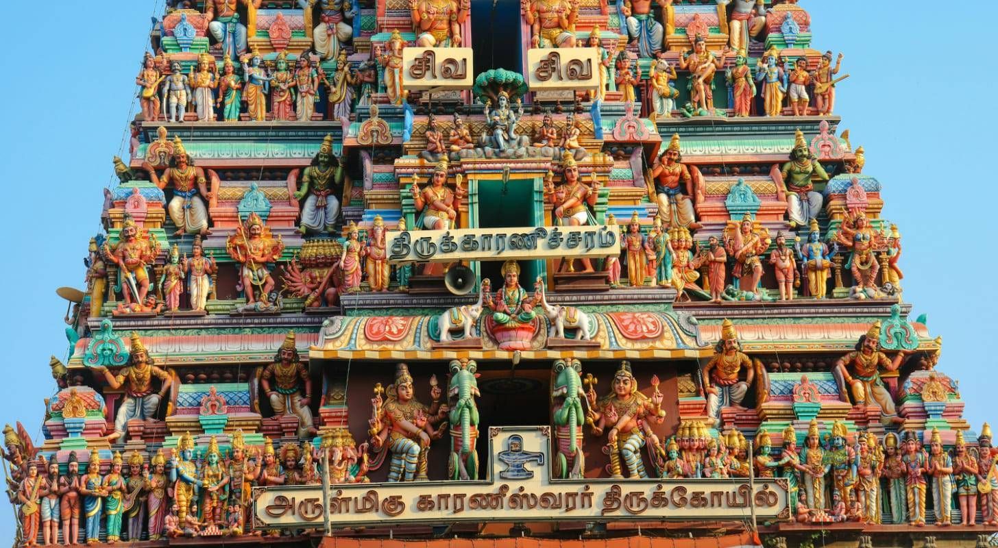 Réserver un vol pour visiter l'Inde