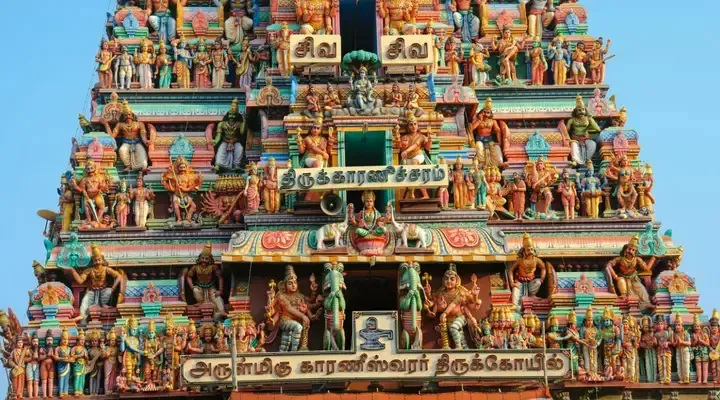 Le temple de Mînâkshî, lieu sacré aux mille couleur Réserver un vol pour visiter l'Inde