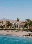 Vol Aqaba
