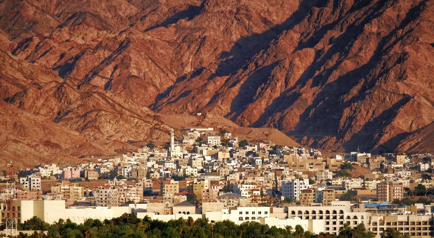 Billets d'avion pas chers Aqaba