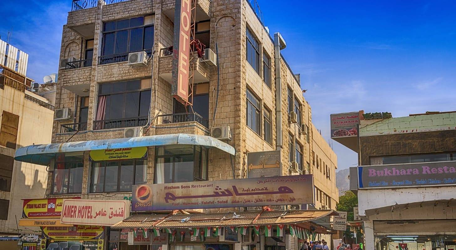 Réserver un vol pas cher pour la Jordanie