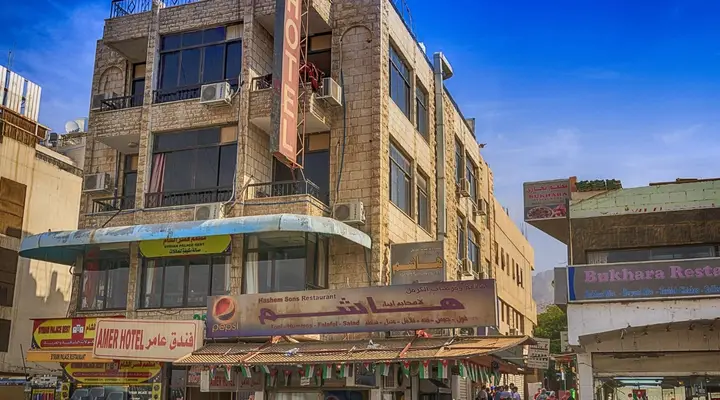 Réserver un vol pas cher pour la Jordanie Réserver un vol pas cher pour la Jordanie