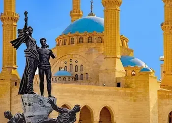 Voyage à Beyrouth, admirez la Mosquée Mohammad Al