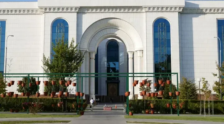 Bibliothèque municipale Voyage à Tachkent en Ouzbékistan