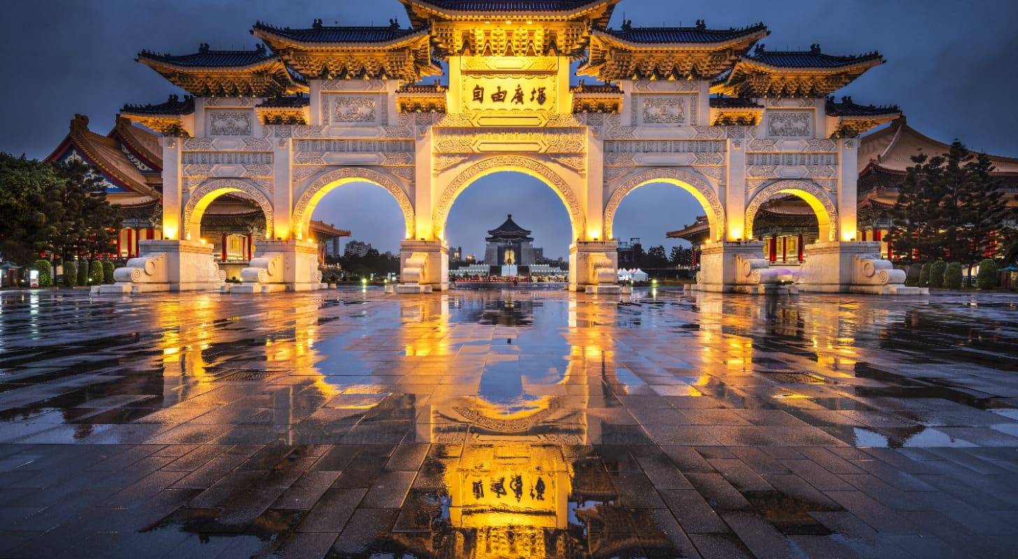 Voyage à Taipei,  visite du Chiang Kai-Shek Memorial