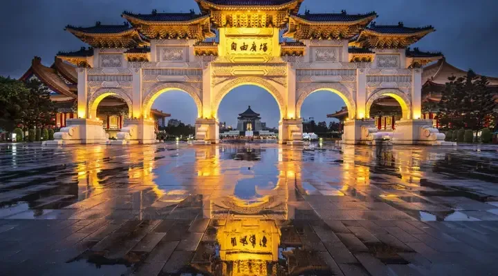 Le Chiang Kai-Shek Memorial de Taipei Voyage à Taipei, visite du Chiang Kai-Shek Memorial