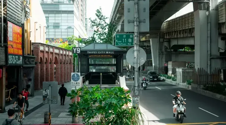Centre ville de Taipei Billet d’avion pour Taipei