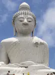 Vol Phuket