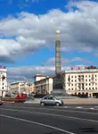 Vol Minsk
