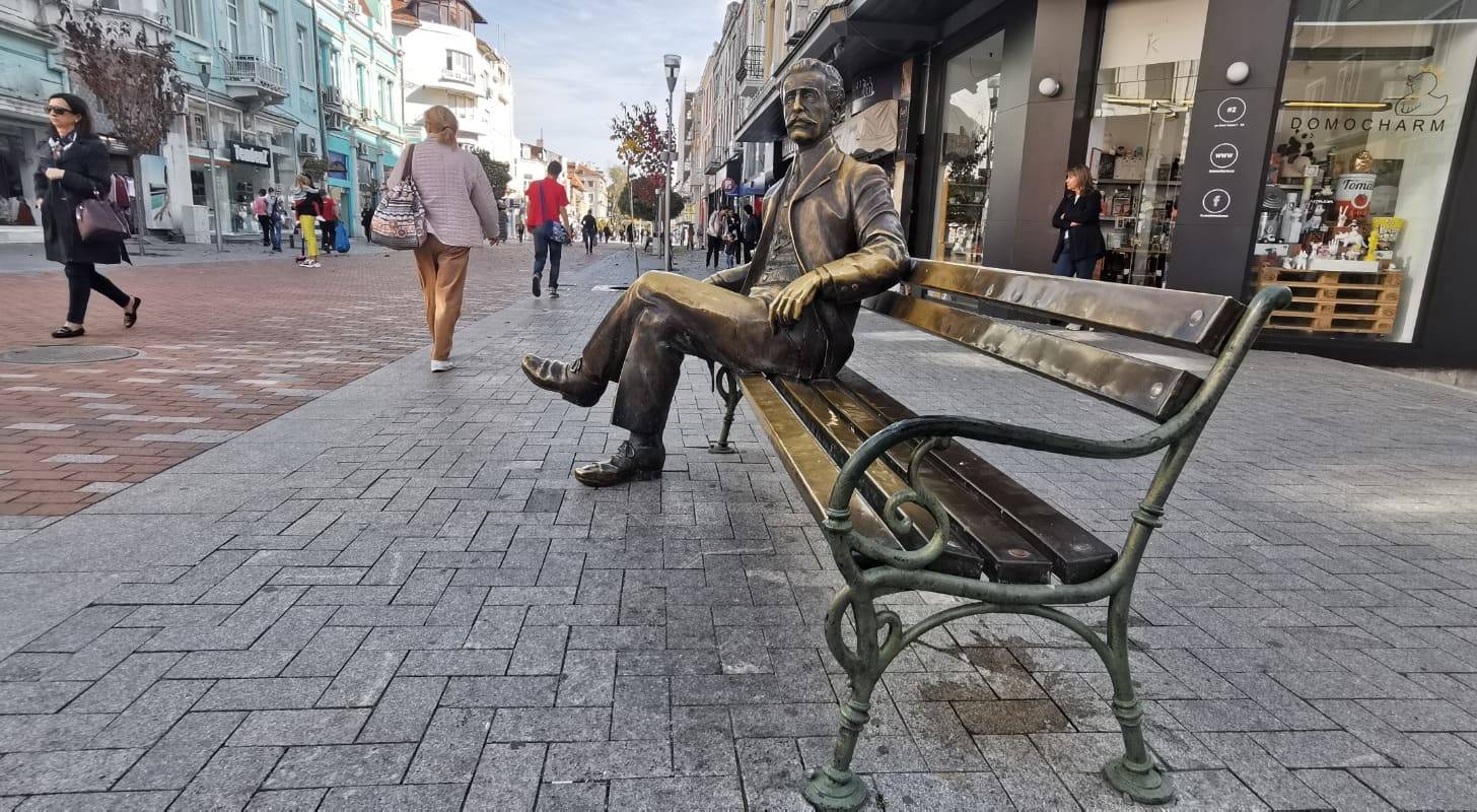 Billet d’avion pour Varna, explorez le centre-ville