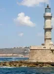 Vol La Canée - Crête