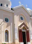 Vol Kos - Iles des Cyclades