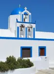 Vol Thira -  Iles des Cyclades