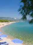 Vol Samos