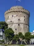 Vol Thessalonique