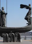 Vol Kiev
