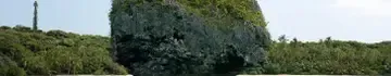 Nouvelle-Calédonie
