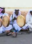 Vol pas cher Bahrein