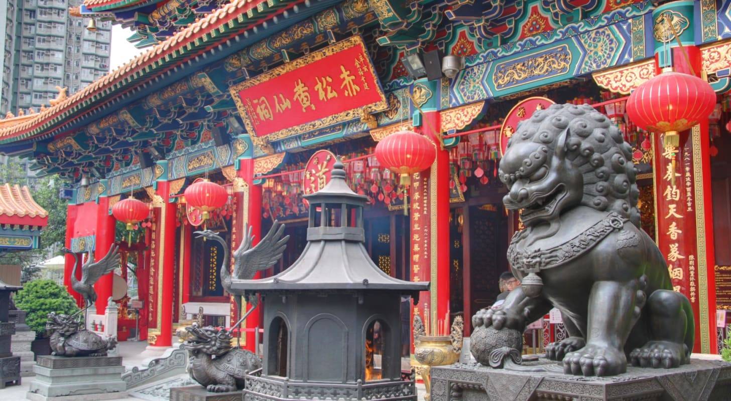 Voyage à Hong Kong, visite d’un temple chinois traditionnel