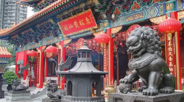 Le Temple chinois à Hong Kong Voyage à Hong Kong, visite d’un temple chinois traditionnel