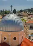 Vol pas cher Israël