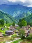 Vol pas cher Japon