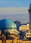 Vol pas cher Jordanie