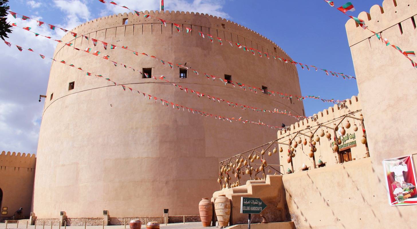 Voyage à Oman, visite du fort de Nizwa