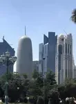 Vol pas cher Qatar