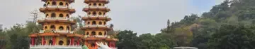 Taïwan